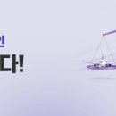 The나은 마켓 이미지