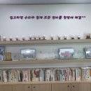 (주)대전공업사 이미지