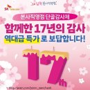 충일모텔 이미지