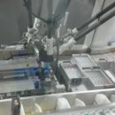 라온유통 이미지