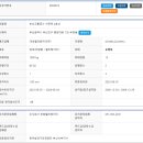 (주)부광엘리베이터