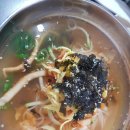 망우리잔치국수