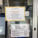 시장길 | 강릉 중앙시장 길감자 후기 솔직리뷰