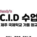 킹스디베이트 네이버블로그