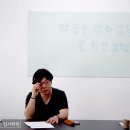 [경인여대와 함께하는 특강] 영화 감상의 노하우 | 미디어커뮤니케이션학과 전문 입시학원 시네스쿨 MI픽처스와 함께하는 영화워크숍 후기
