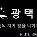 디테일링J