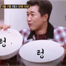 수인축산 이미지