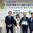 신성이엔지 이미지