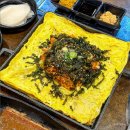 맛나축산