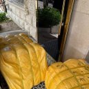 파미유호텔 이미지