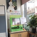 리틀하노이익산 | 익산 중앙시장 가성비갑 베트남 음식 맛집_리틀하노이 솔직후기
