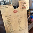 커피가좋다 - 목포시 용당로 296 | 속초 카페 추천｜커피가 정말 맛있었던 크로프트커피 후기