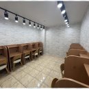 아이엠수학학원 이미지