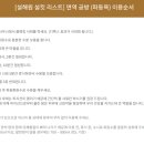 온천사우나 이미지