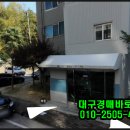 한누리편의점 이미지