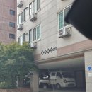 충주소방서(앙성119안전센터) | 충주 장거리택시[충주시 신연수동 > 음성 금왕읍 음성소방서 금왕119안전센터] 운행 후기