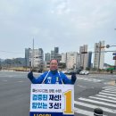 한전사거리 이미지