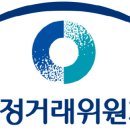 휴먼택 이미지
