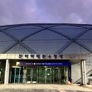 박태환수영장 | 인천 문학 박태환 수영장 | 수영장 비교 1탄 솔직후기