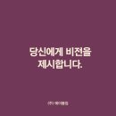 노원역7호선 6번출구주변 이미지