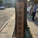 @꿀@같@은@~{바다OIoㅑ7l}~수우lㄷㅐ박ㄷㄷ