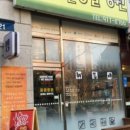 시민동물병원 이미지