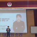 영천시정신건강복지센터 이미지