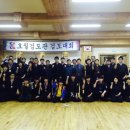 호월검도관 이미지