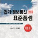 MS정보통신 이미지