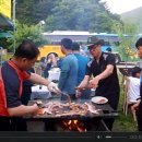 큰마당식당 - 거제시 | 큰마당식당