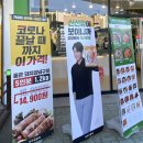 고기파는형제들 | 광주 하남 맛집 식사준비 광주하남점 밀키트 포장 후기