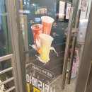 컴포즈일동