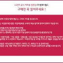 주식회사 엘제이월드 이미지
