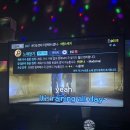 엠넷스타 동전노래연습장 이미지