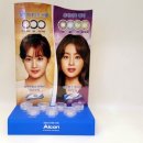 눈앤안경원 이미지