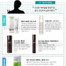 그루밍 이미지