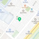독서테라피리드인독서논술교습소 - 남양주시 맷돌로 112 | 독서테라피리드인독서논술교습소