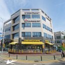 조양공인중개사사무소 이미지