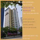 월드단지내공인중개사사무소 이미지