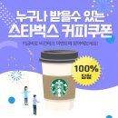 비전아웃소싱 이미지
