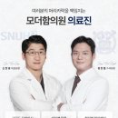 엘로이여성의원 | 40대 여성, 각진 M자 헤어라인을 부드럽게: 비절개 2500모 교정의 미학