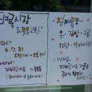 동홍남로 이미지