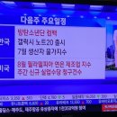 2020-주137 이미지