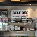 왕돌판민물장어 - 12499 | 왕돌판민물장어