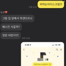 오리엔탈치과의원 이미지