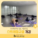 이용실