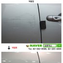 뉴덴트 이미지