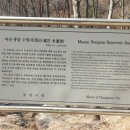 봉암북14길 이미지