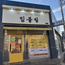 네일블링 이미지