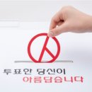 좋은세탁나라 이미지